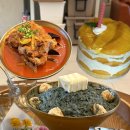 참숯불장어마을 이미지