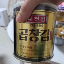 주식회사 산수 | 공주 여행기에 일상 곁들이기