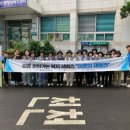 복현1동 행정복지센터 이미지