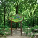 방장산자연휴양림 이미지