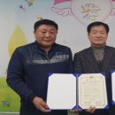 계동숯불닭갈비 이미지