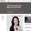 보그네일 - 화성시 동탄반석로 205 | 평택 문제성 손발톱 케어, 노네일 시대 더 중요해진 손발톱 심미 관리