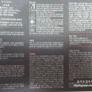 네비온 (주) 네이버블로그