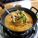 거제버섯매운탕 이미지