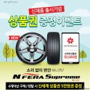 슈프림PC 이미지