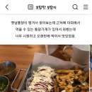 개민주네 네이버블로그