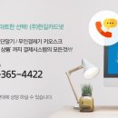 한길카드