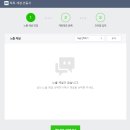 톡톡 - 성남시 분당구 서판교로44번길 3-15 | 톡톡