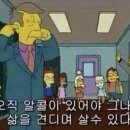 동키치킨 - 양산시 서창로 135 | 동키치킨