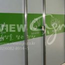 반디동물병원 이미지