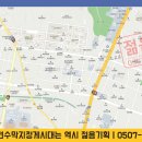 금산 현수막 이미지