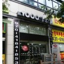 이지프라자 이미지