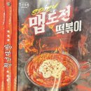 청년다방원평점 이미지