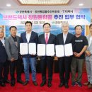 (주)통합콜 이미지