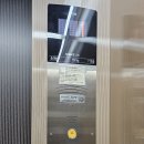 경현빌딩 이미지