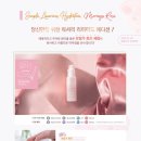 럭셔리로즈 이미지