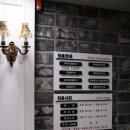 세종반석정형외과 네이버블로그