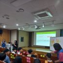 돈암1동 주민센터 이미지