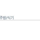 화인아트 이미지