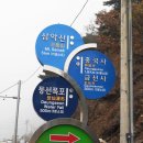 광주숭일고등학교 이미지