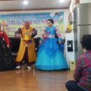 외포2리 경로당 이미지