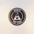 나니스펫푸드 이미지