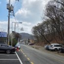 황제(898) | 황제추어탕(광명 밤일마을 맛집) | 광명 오리고기 맛집