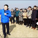 고인돌유적지2 이미지