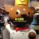 쿠로네 | 고베 오사카 기념품 간식거리 추천 쾨니히스 크로네