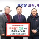 삼천포종합시장 이미지