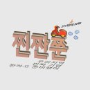 (주)마이벨 이미지