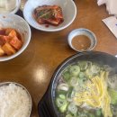 넘버25거북섬점 이미지