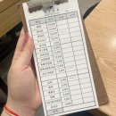 성우전파사 | [광장시장맛집/광장시장육회] 성우육회 박가네빈대떡 후기 👀