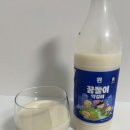 우곡효소 | 원X꿈돌이 막걸리