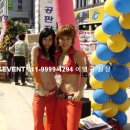 가락공판장 이미지