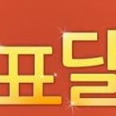 제이영어 - 부평구 후정로 7 | 제이영어