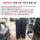 데피니티브 BP-20 바이폴라 스탠딩 플로어 스피커 이미지