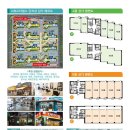 서희세탁소 이미지