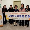 화성시치매안심센터 이미지