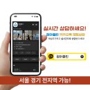 수원-0617 이미지