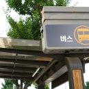 내외문화의집(1204)? 이미지