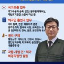 365 행정사사무소 네이버블로그