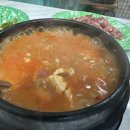 인생소갈비살