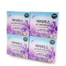 윤바디 이미지