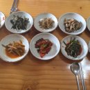 영자네식당 이미지