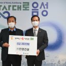 (주)서원건설산업 이미지