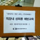 (주)에스.씨.에스 이미지