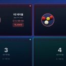 통합당구장 이미지