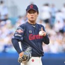 정현수 카카오 검색결과