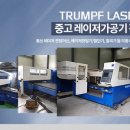 와이에이치상사
